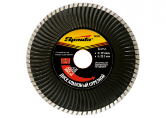 Диск для пилы Sparta 731215