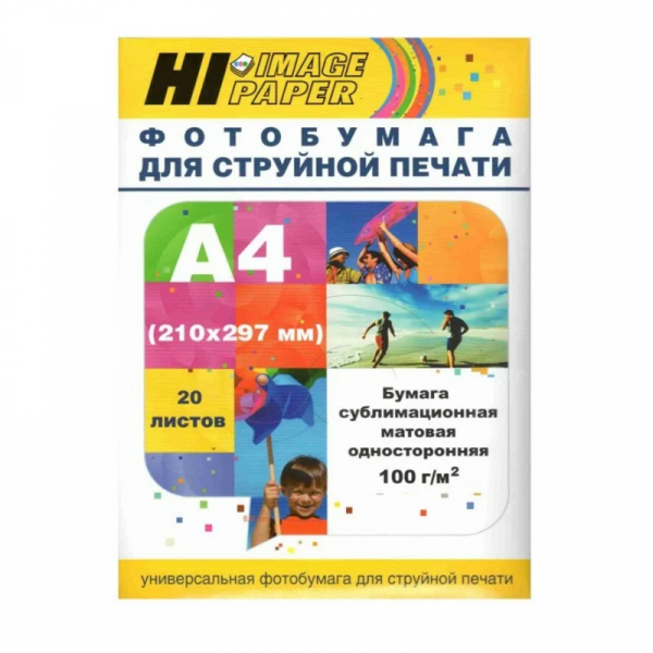 Фотобумага Hi-Image Paper A2015221 A4, 100 г/м2, 20 л., покрытие - матовое