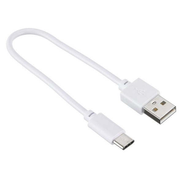 Кабель Digma TYPE-C-0.15M-WH USB (m)-USB Type-C (m) белый 0,15м