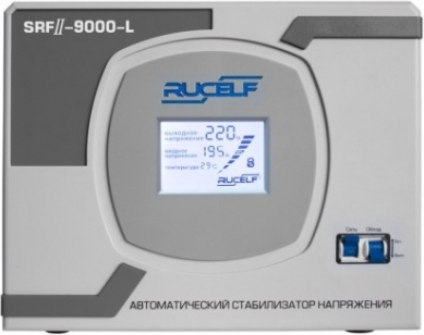 Стабилизатор напряжения RUCELF SRF II-9000-L